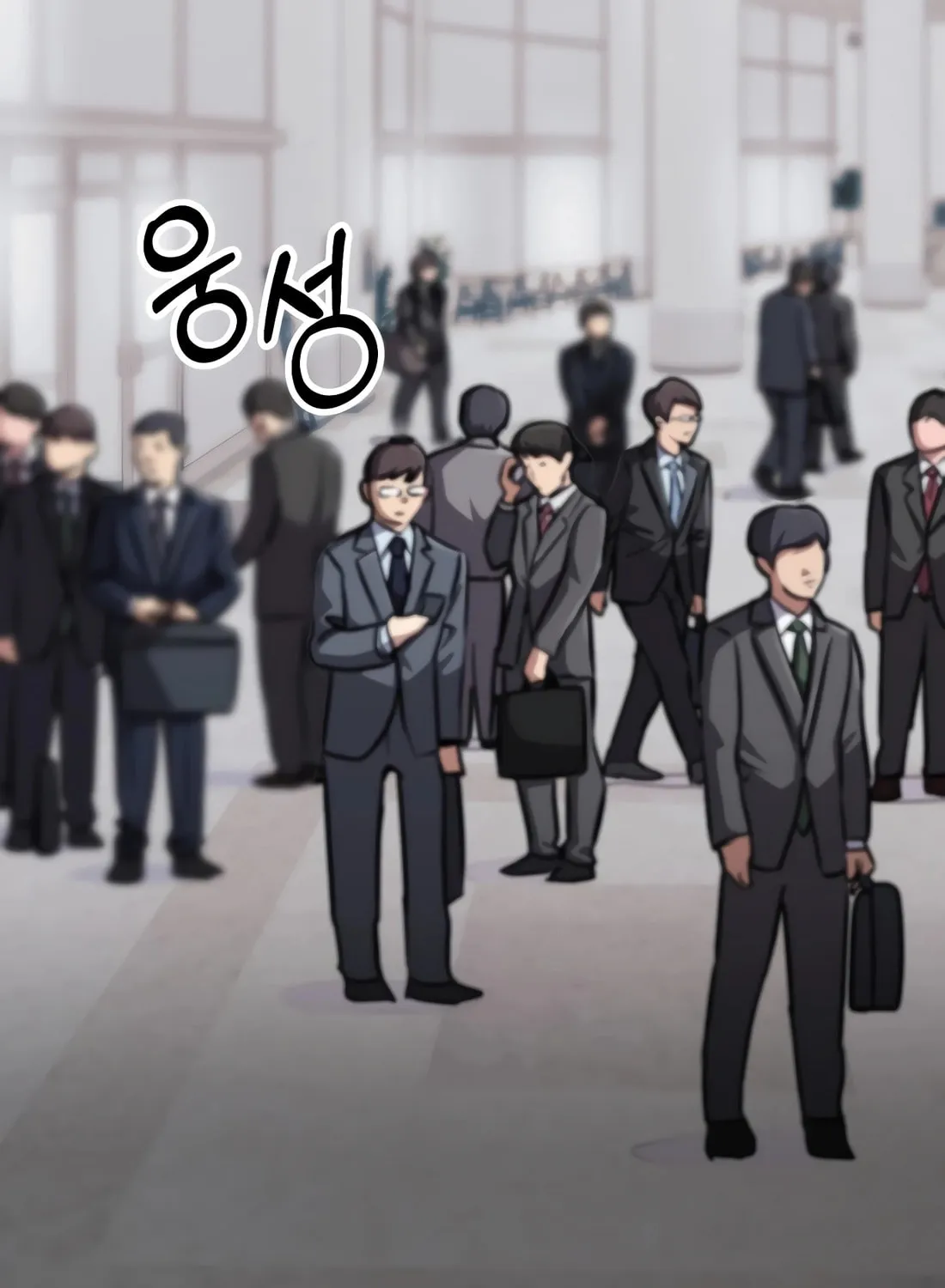New Employee Kim Chul-Soo Chapter 46 page 87 - 