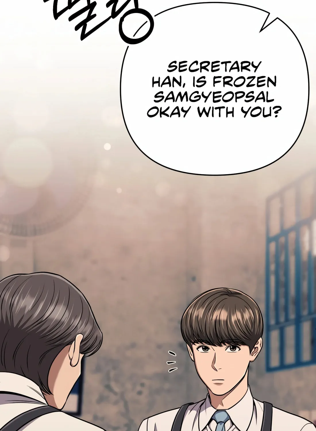 New Employee Kim Chul-Soo Chapter 47 page 129 - 