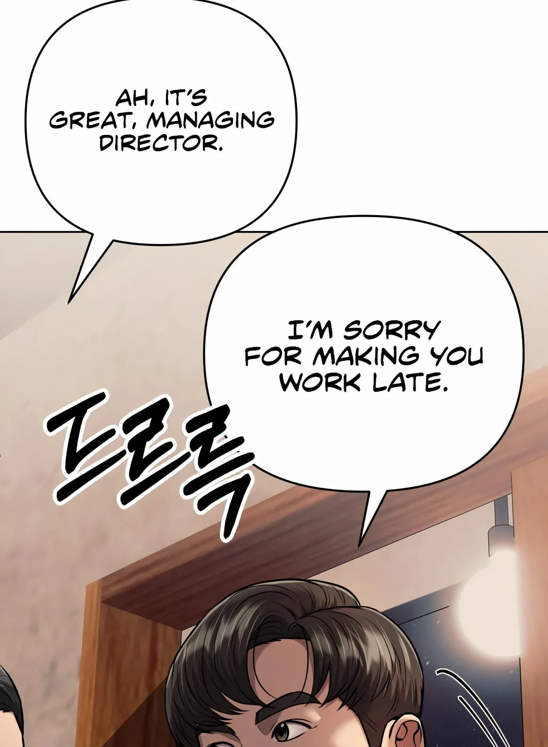 New Employee Kim Chul-Soo Chapter 47 page 131 - 