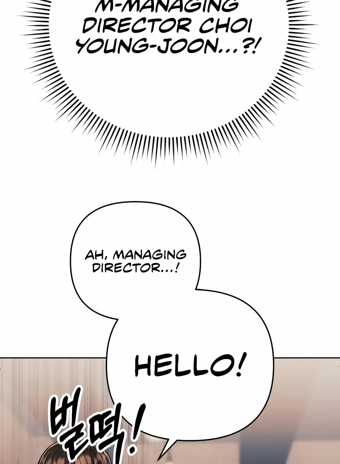New Employee Kim Chul-Soo Chapter 47 page 135 - 