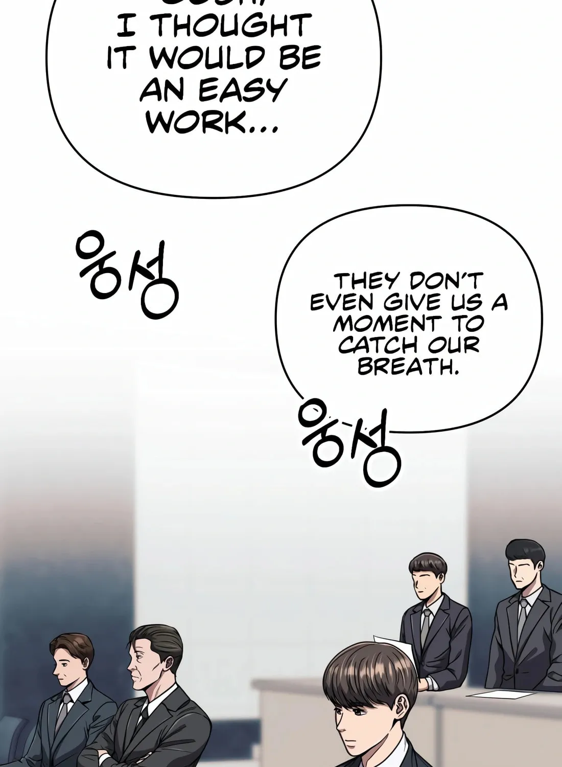 New Employee Kim Chul-Soo Chapter 47 page 18 - 