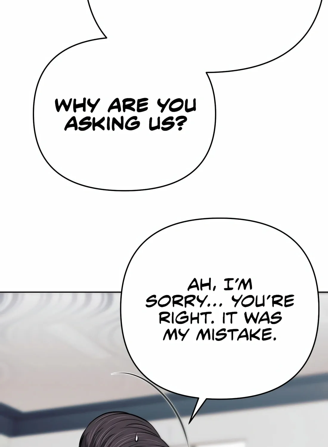 New Employee Kim Chul-Soo Chapter 47 page 44 - 