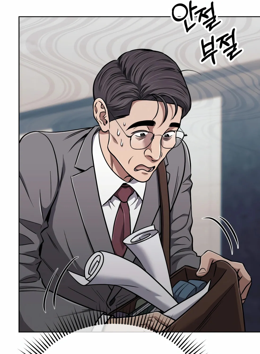 New Employee Kim Chul-Soo Chapter 47 page 48 - 