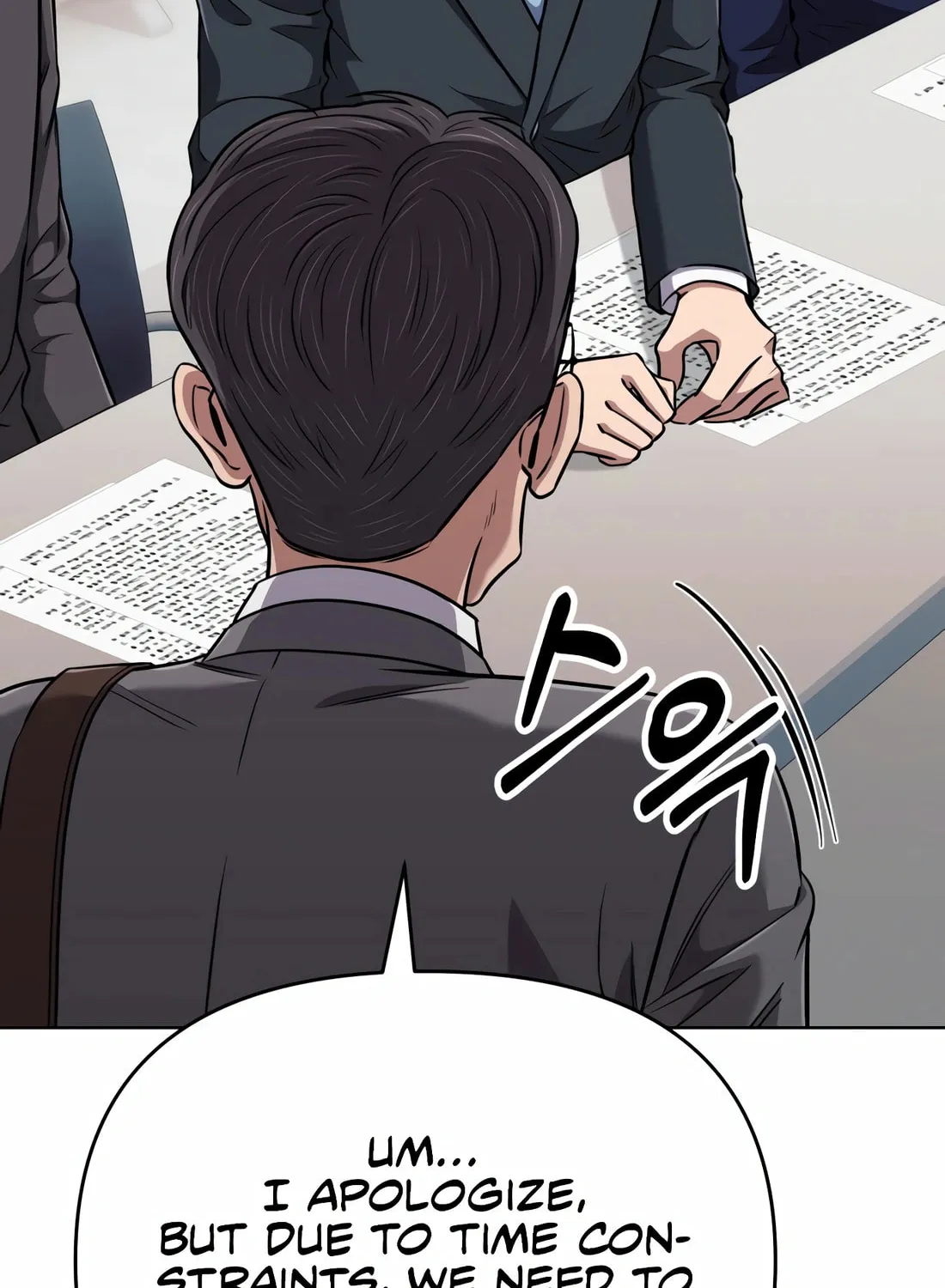 New Employee Kim Chul-Soo Chapter 47 page 51 - 