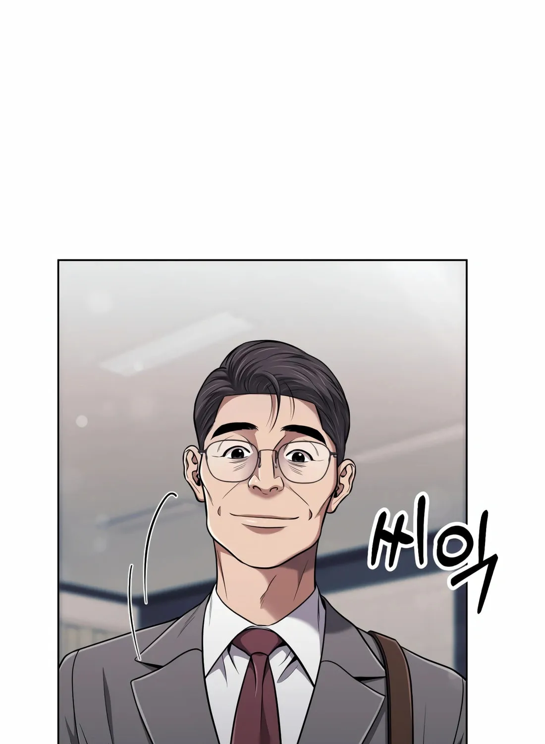 New Employee Kim Chul-Soo Chapter 47 page 58 - 