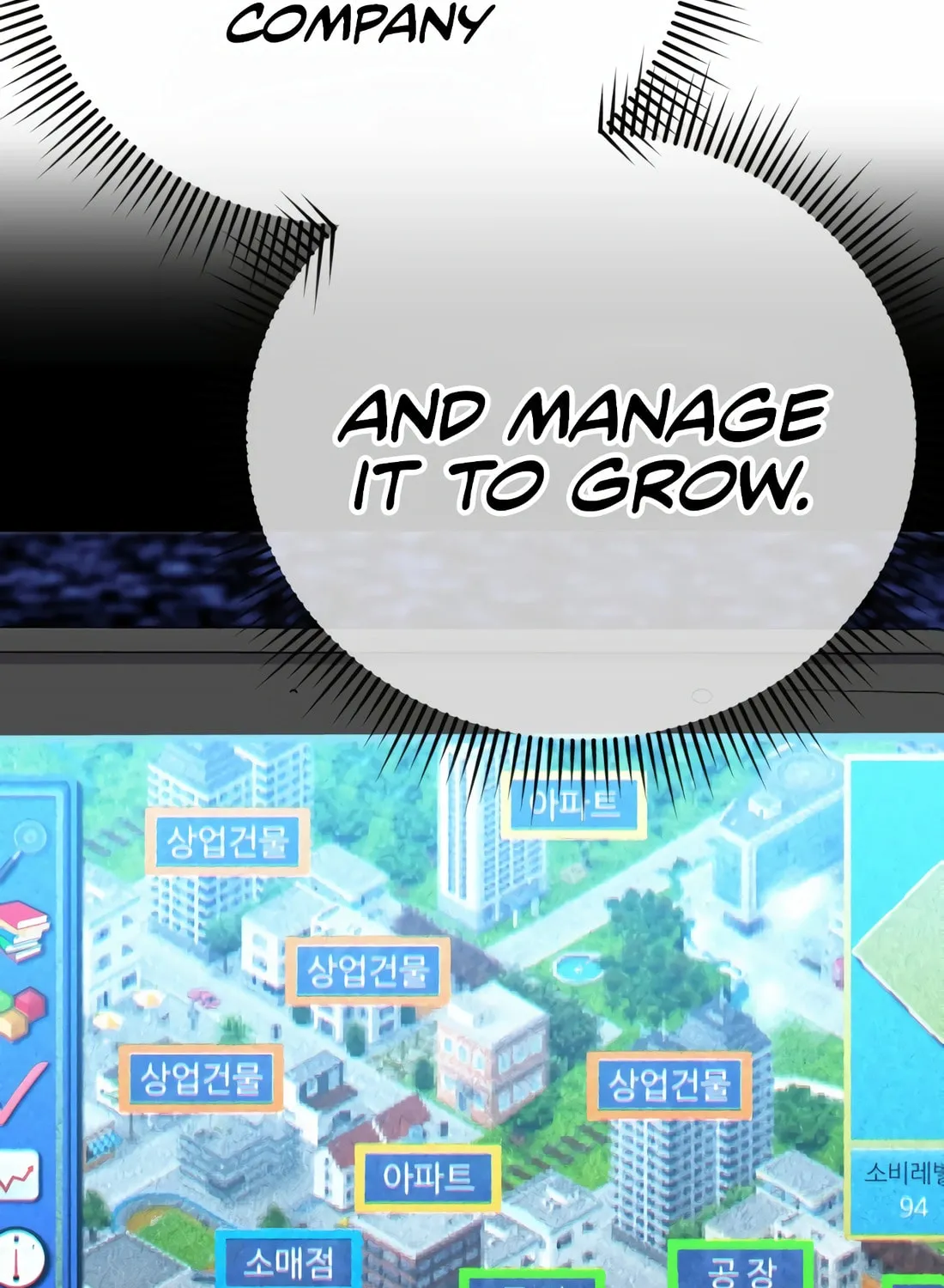 New Employee Kim Chul-Soo Chapter 47 page 10 - 