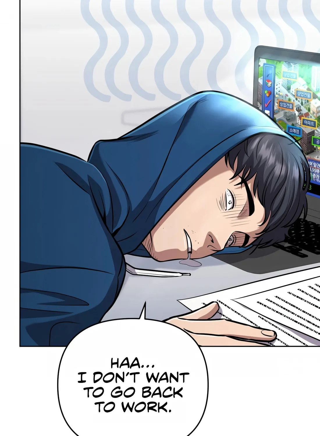 New Employee Kim Chul-Soo Chapter 48 page 109 - 