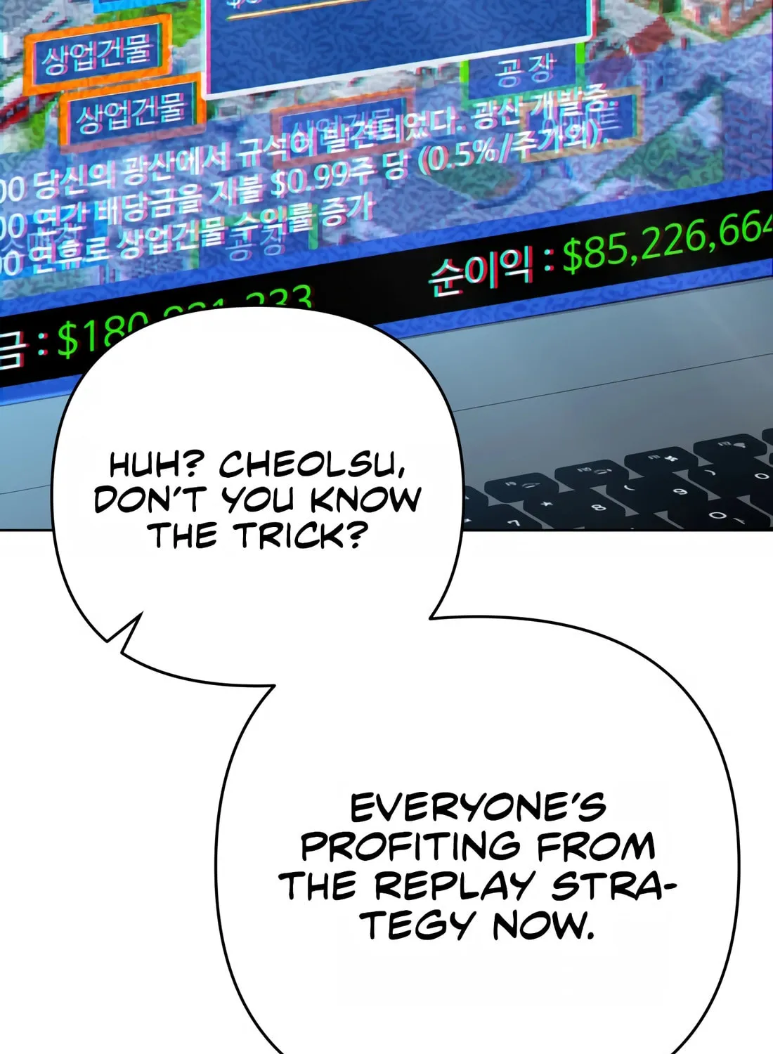 New Employee Kim Chul-Soo Chapter 48 page 129 - 
