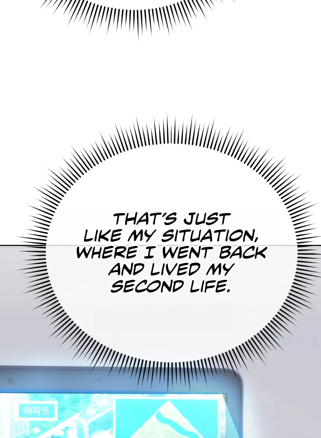 New Employee Kim Chul-Soo Chapter 48 page 144 - 