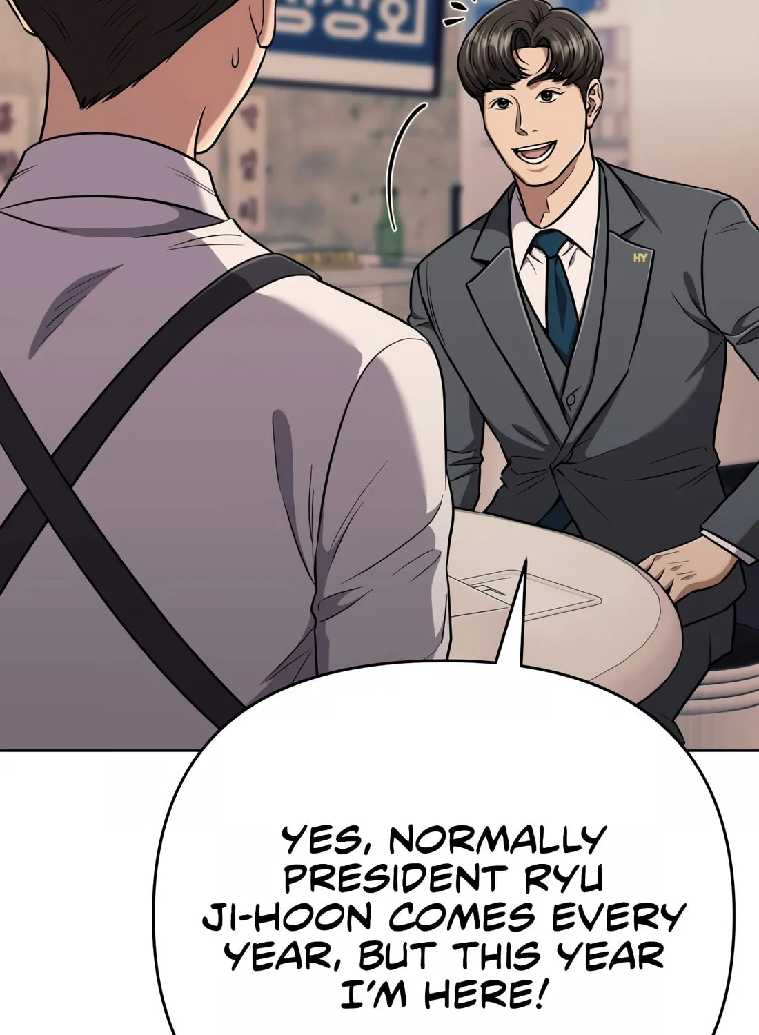 New Employee Kim Chul-Soo Chapter 48 page 20 - 