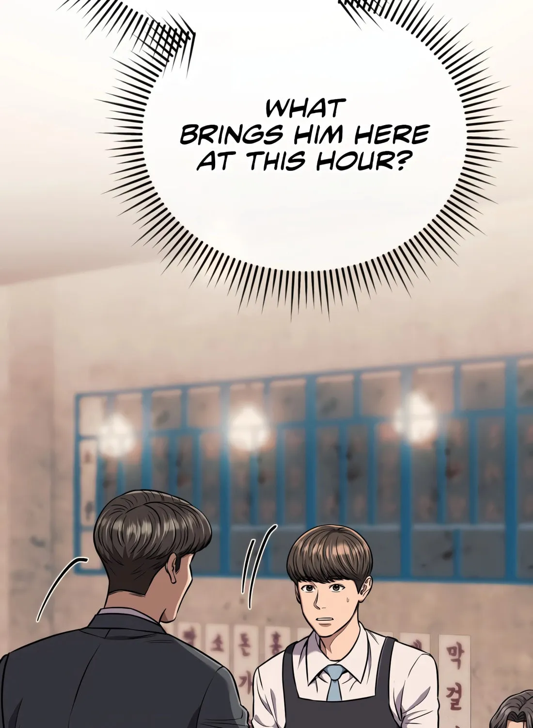 New Employee Kim Chul-Soo Chapter 48 page 3 - 