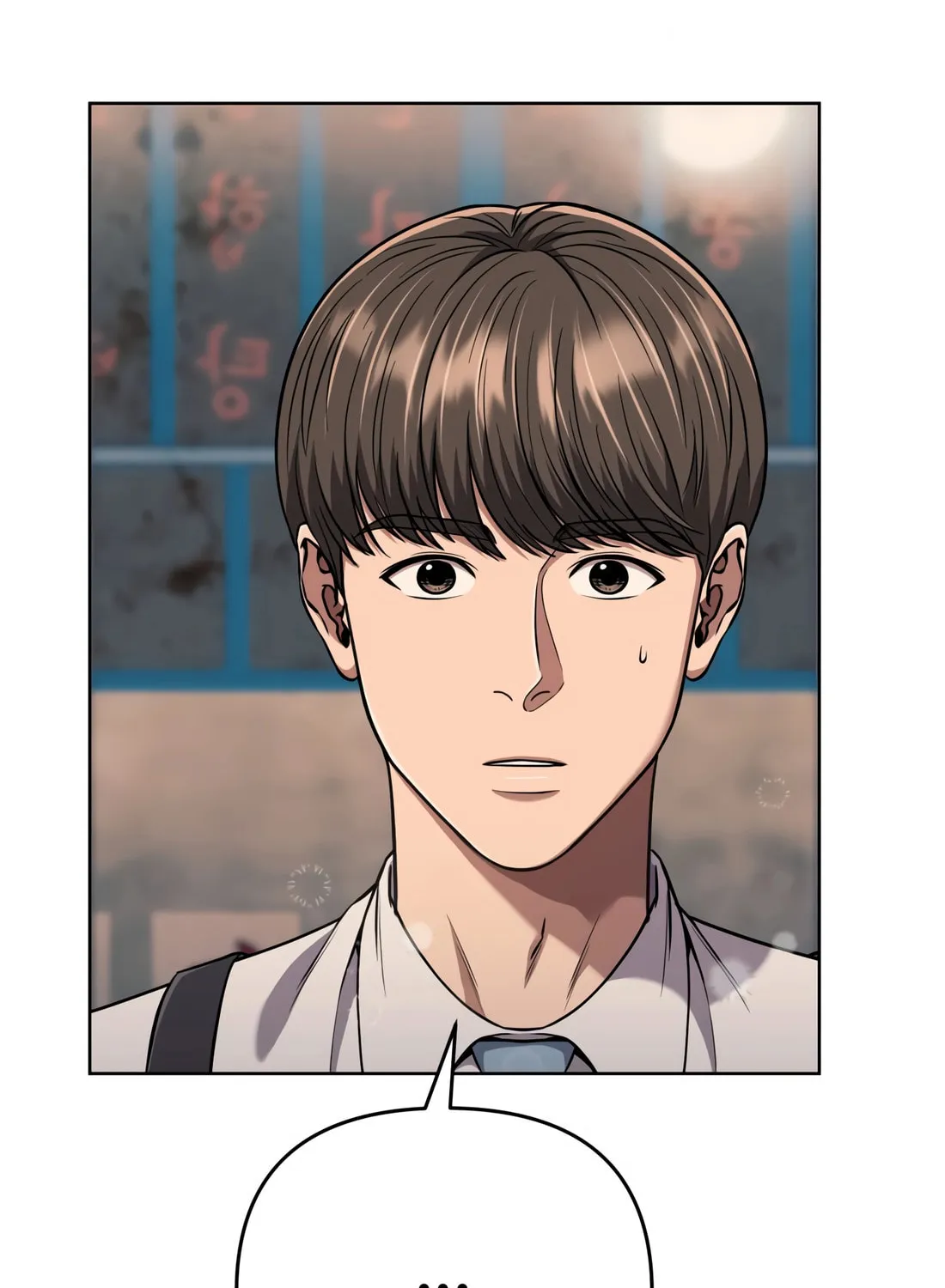 New Employee Kim Chul-Soo Chapter 48 page 24 - 