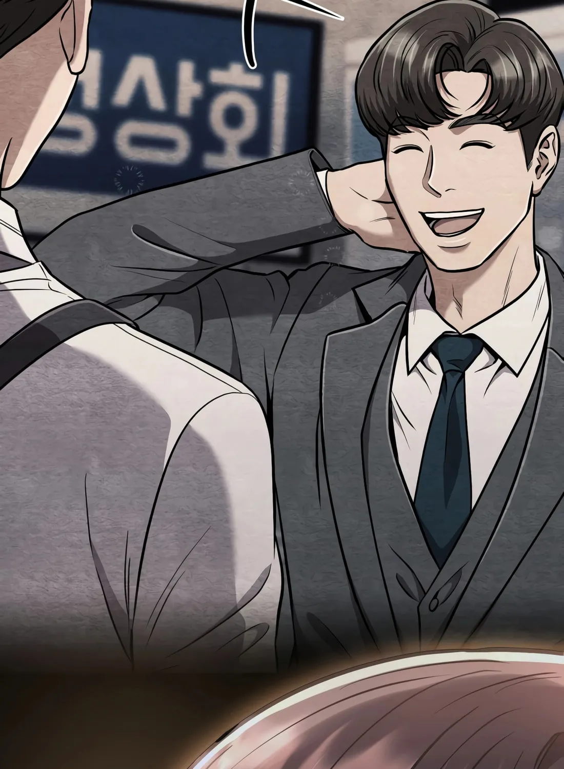 New Employee Kim Chul-Soo Chapter 48 page 42 - 