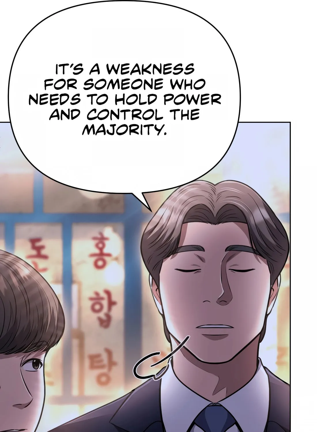 New Employee Kim Chul-Soo Chapter 48 page 45 - 