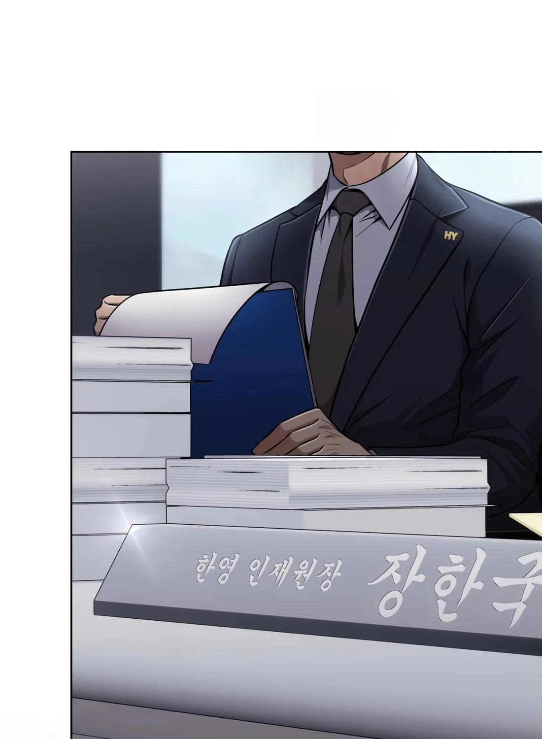 New Employee Kim Chul-Soo Chapter 48 page 61 - 
