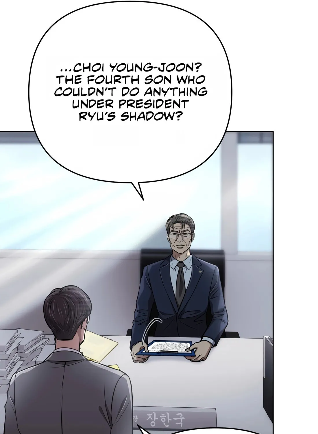 New Employee Kim Chul-Soo Chapter 48 page 72 - 