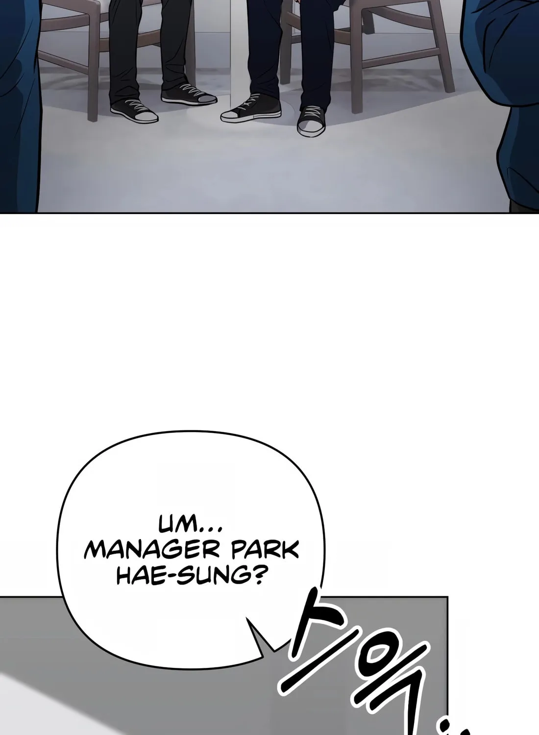 New Employee Kim Chul-Soo Chapter 48 page 75 - 