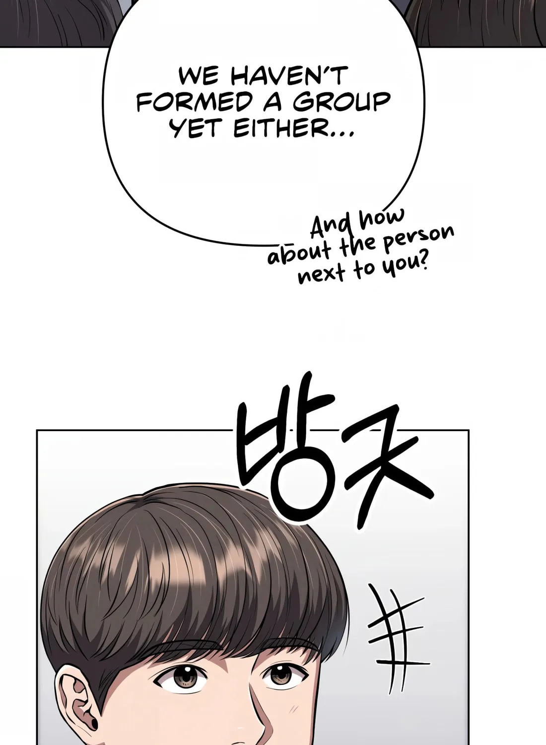 New Employee Kim Chul-Soo Chapter 48 page 79 - 