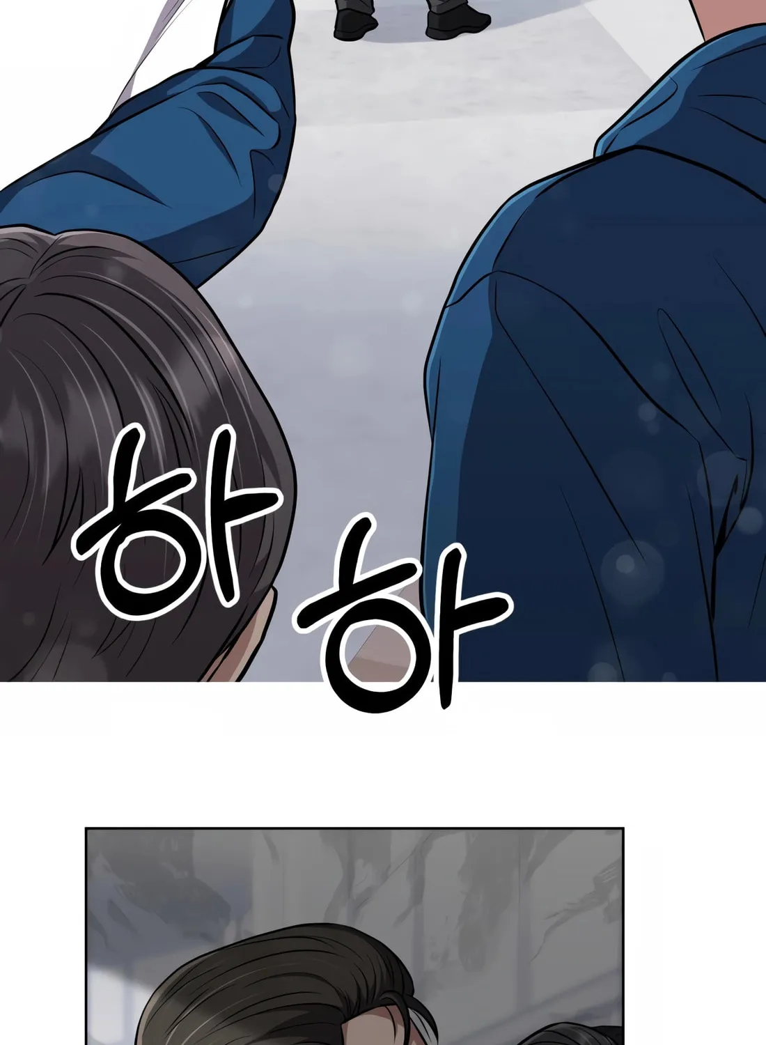 New Employee Kim Chul-Soo Chapter 48 page 83 - 