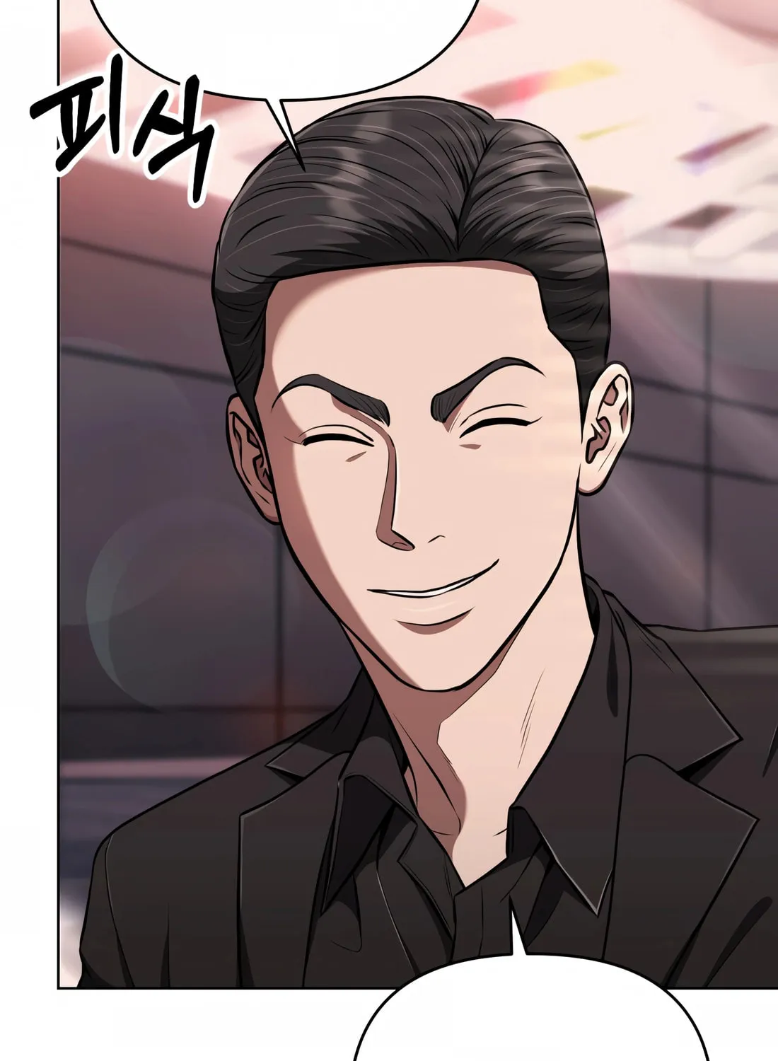 New Employee Kim Chul-Soo Chapter 48 page 96 - 