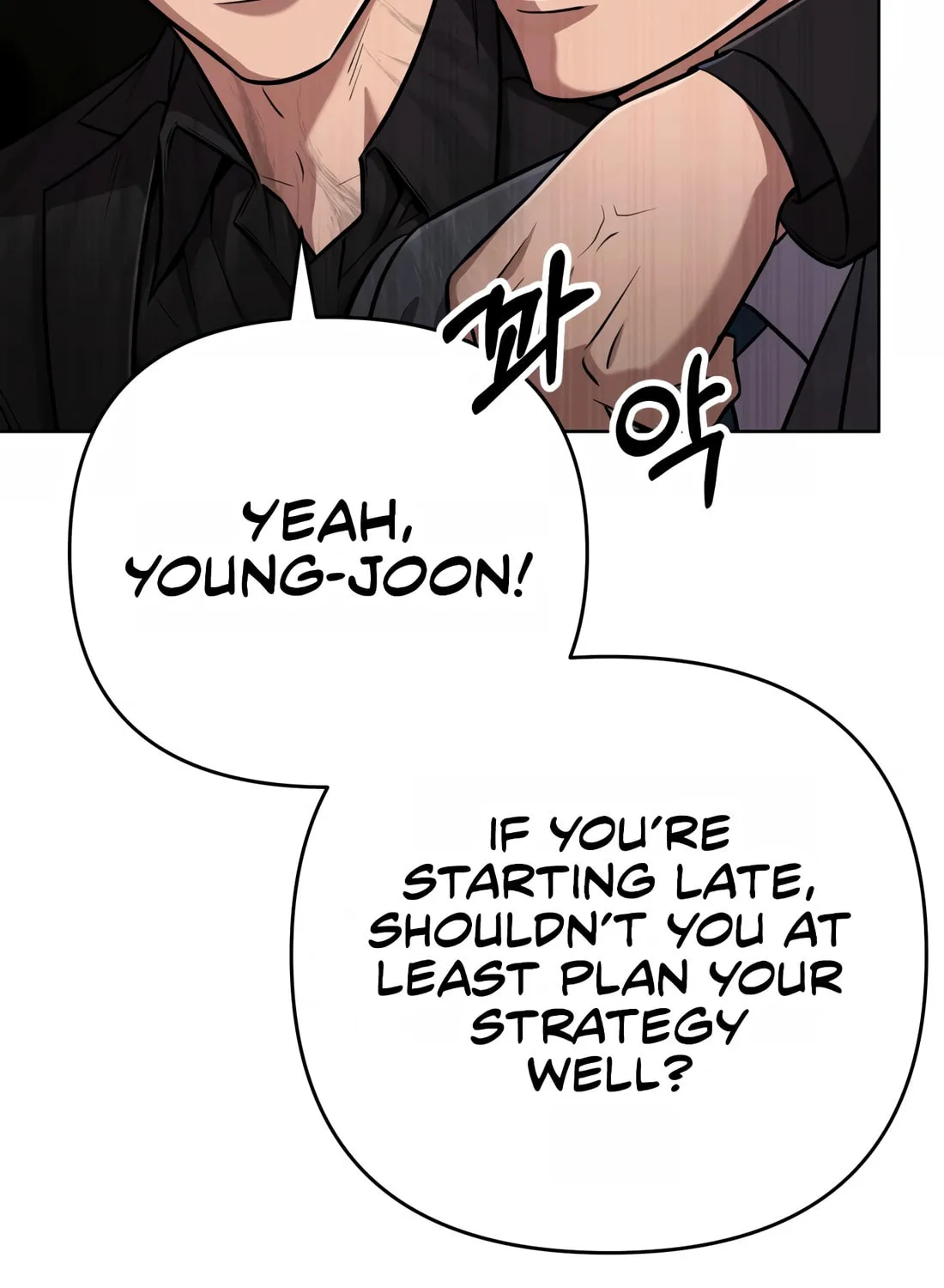 New Employee Kim Chul-Soo Chapter 48 page 100 - 