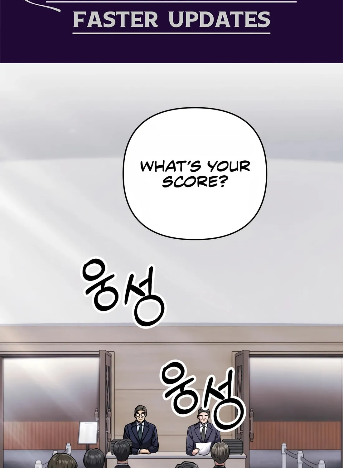 New Employee Kim Chul-Soo Chapter 49 page 2 - 