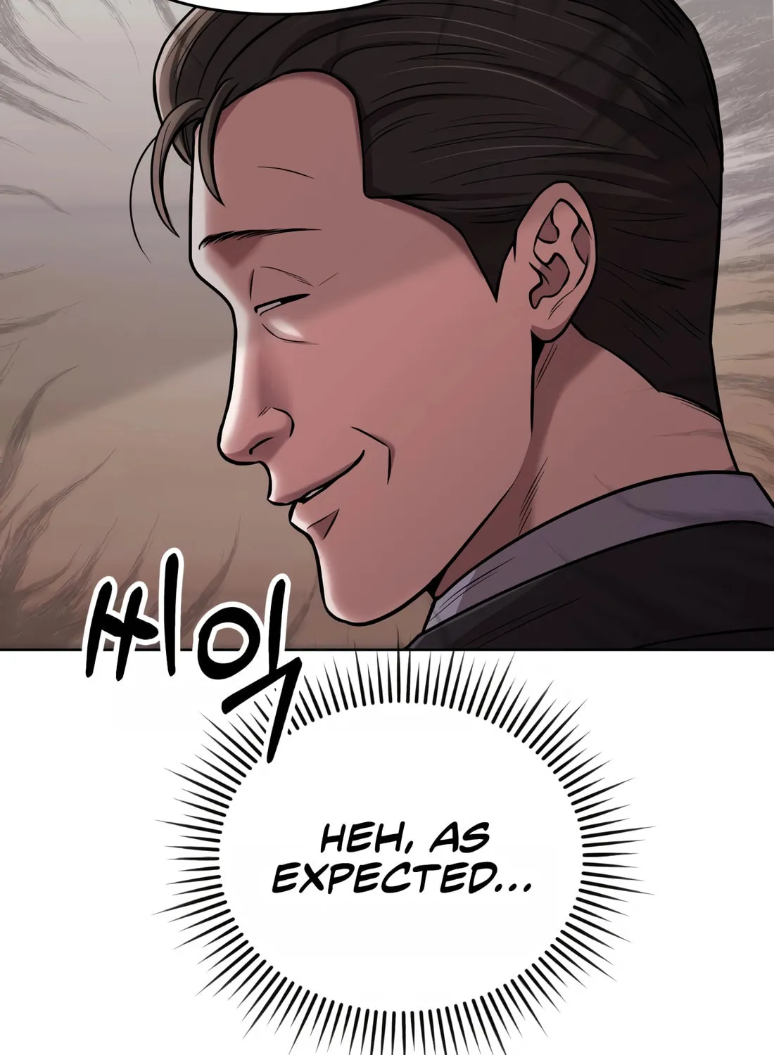 New Employee Kim Chul-Soo Chapter 49 page 12 - 