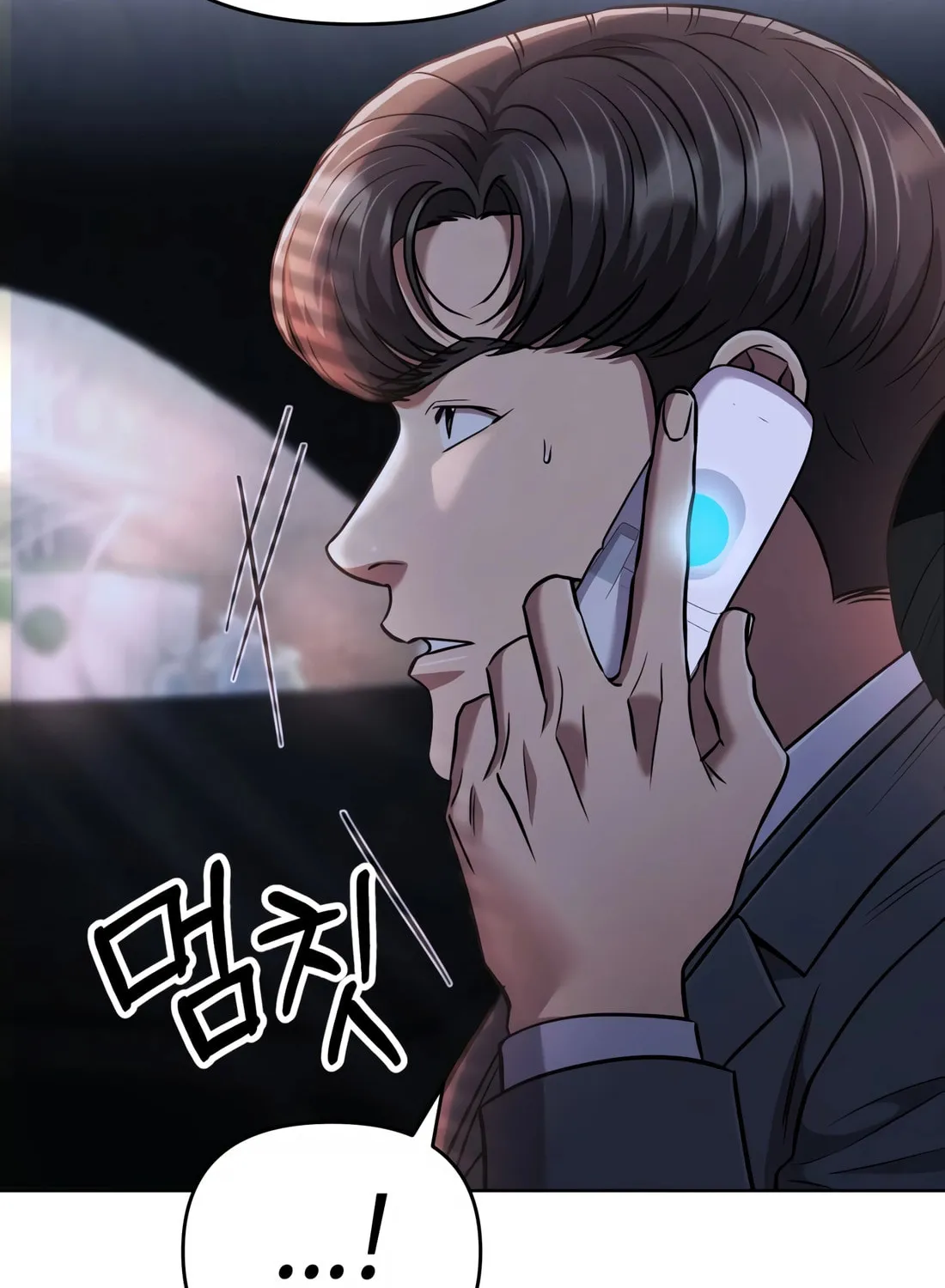New Employee Kim Chul-Soo Chapter 49 page 113 - 