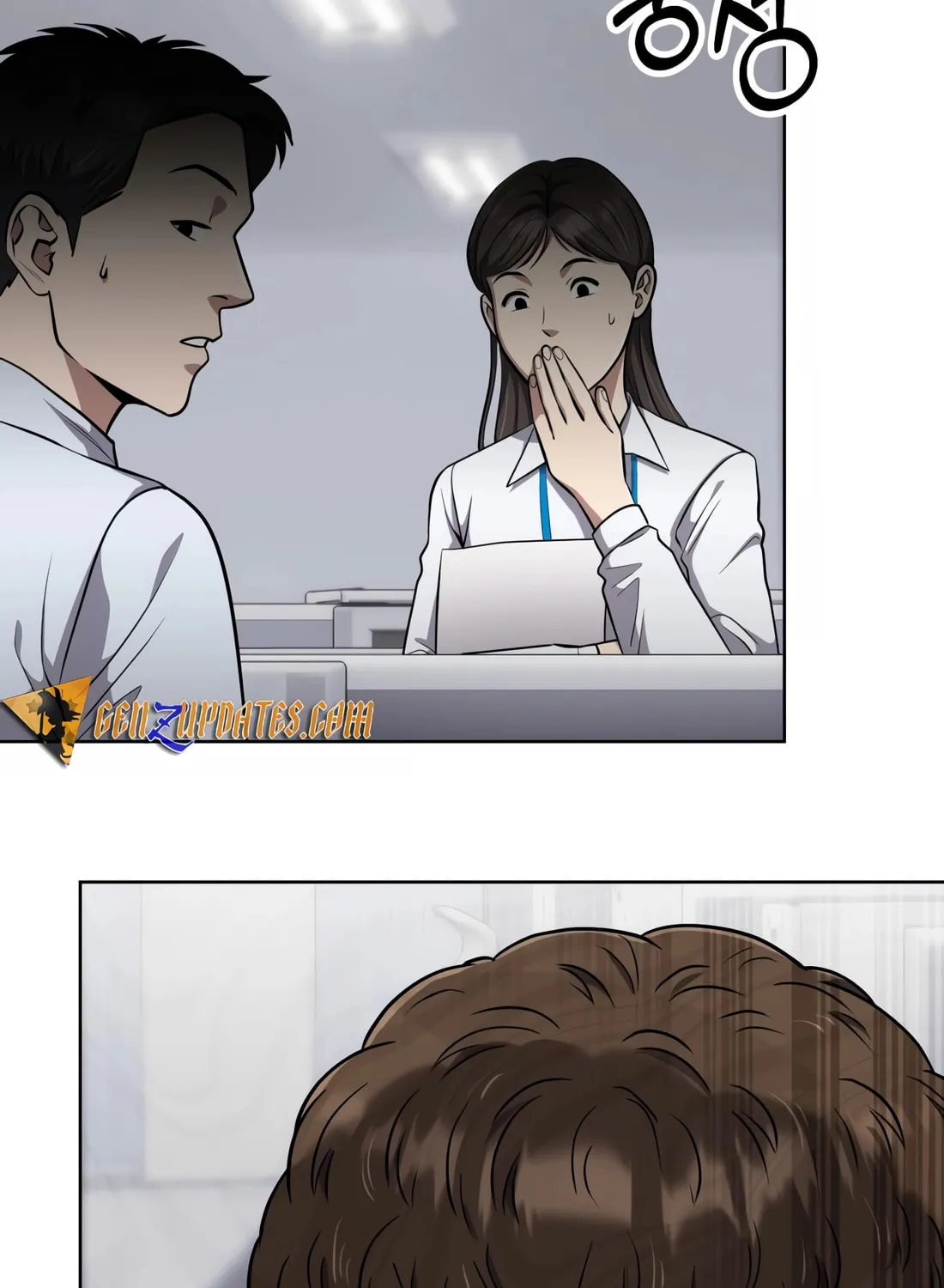 New Employee Kim Chul-Soo Chapter 49 page 146 - 