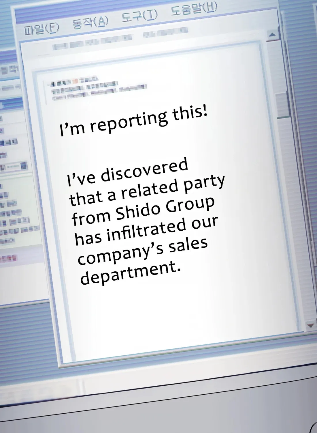 New Employee Kim Chul-Soo Chapter 49 page 149 - 