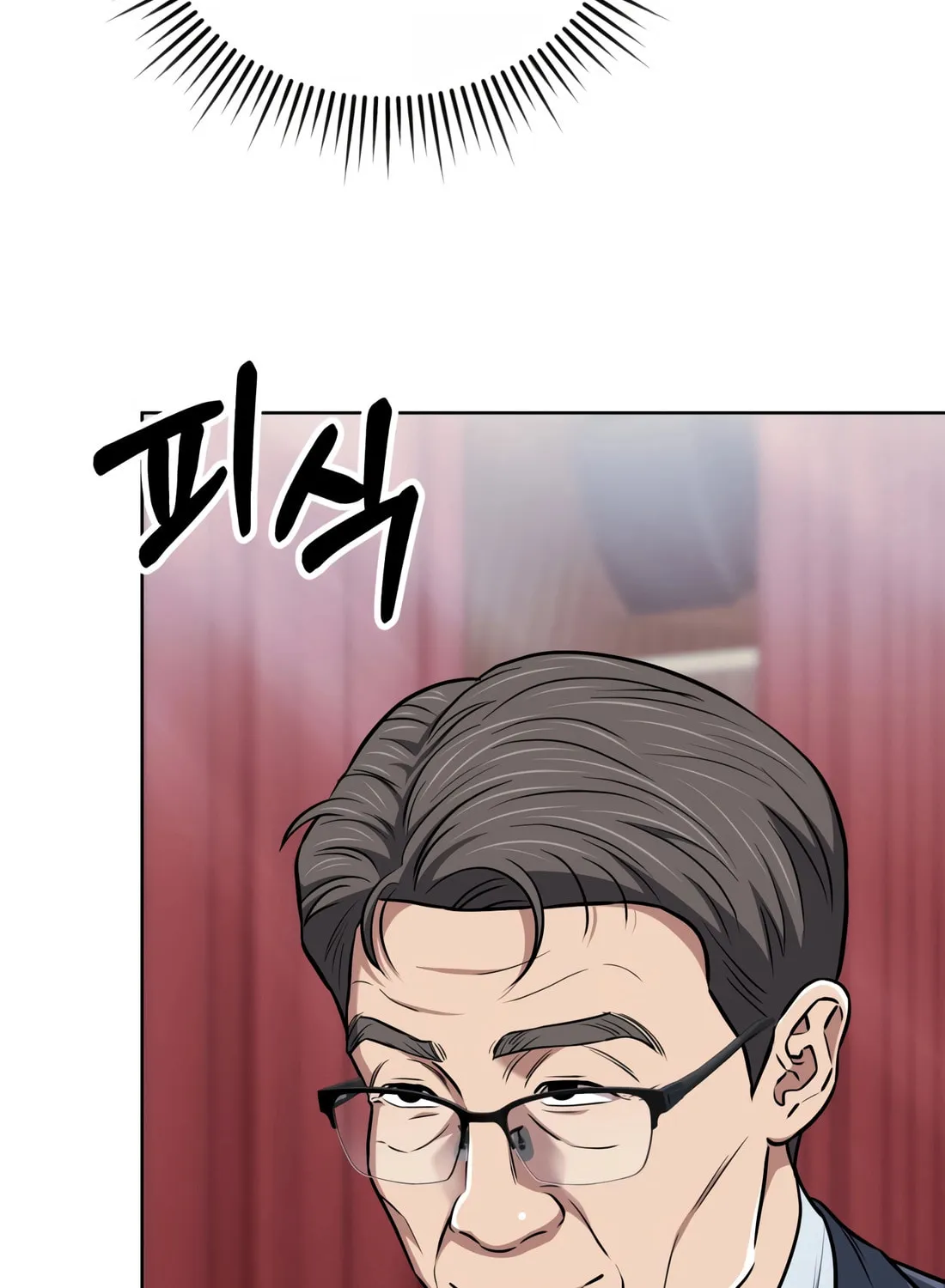 New Employee Kim Chul-Soo Chapter 49 page 47 - 