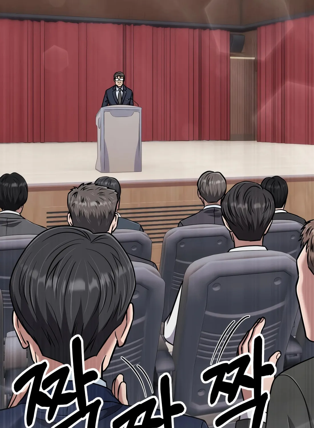 New Employee Kim Chul-Soo Chapter 49 page 61 - 
