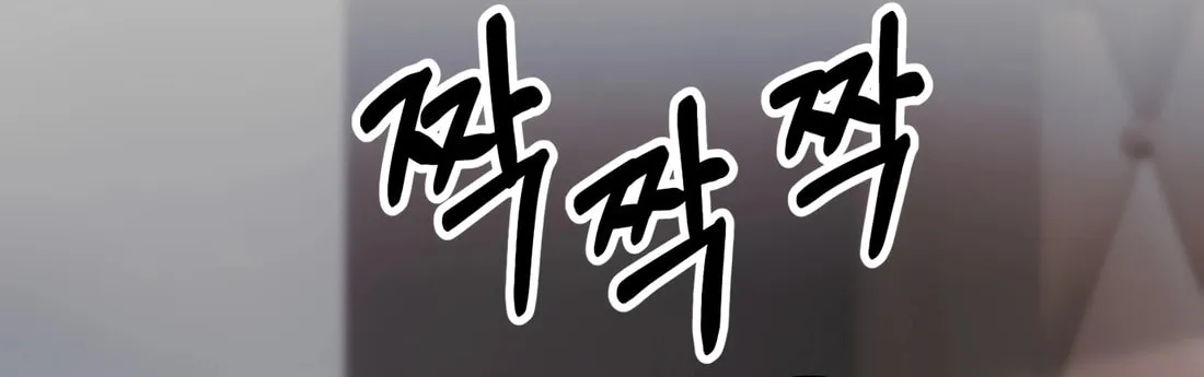 New Employee Kim Chul-Soo Chapter 49 page 65 - 