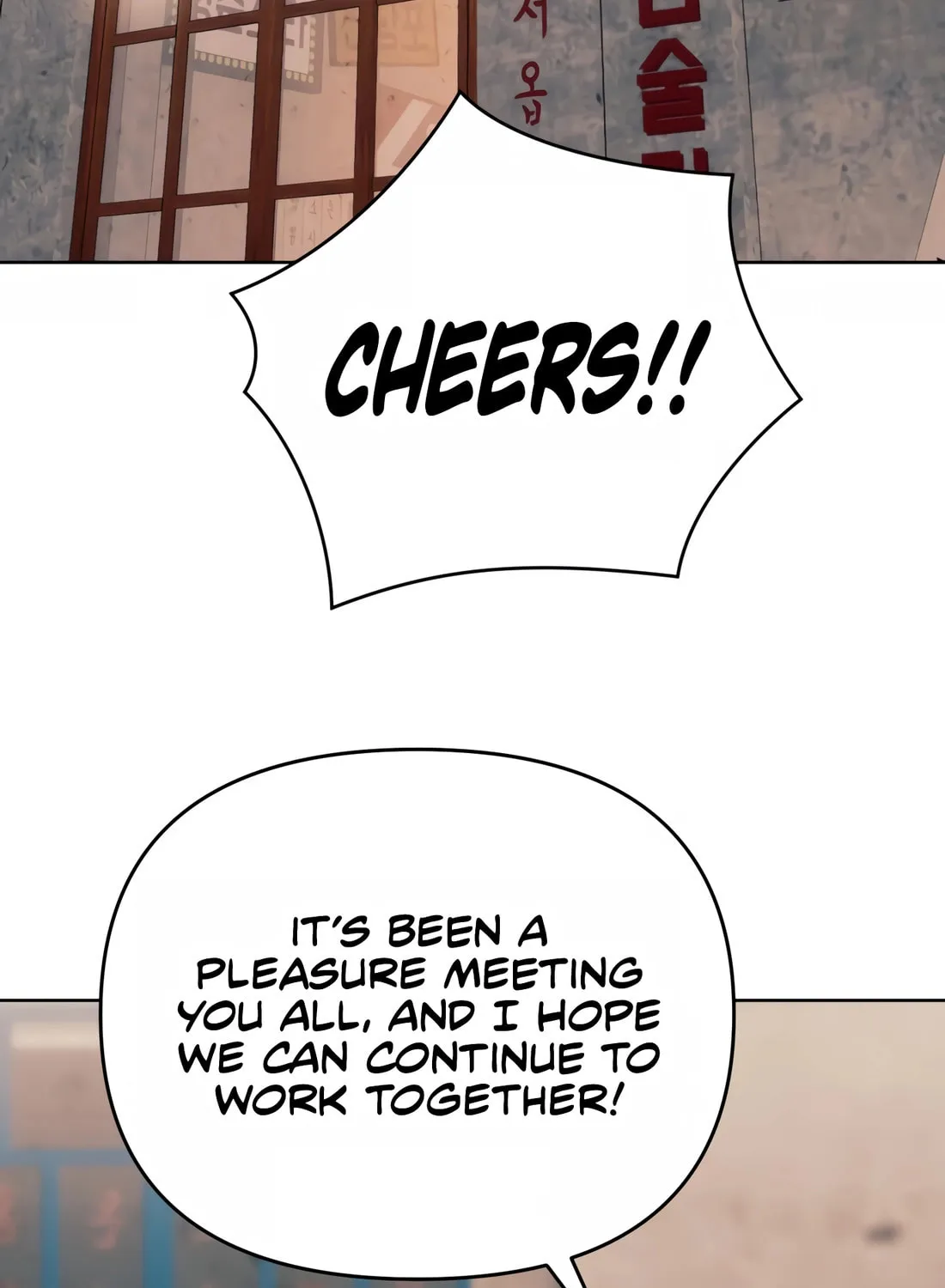 New Employee Kim Chul-Soo Chapter 49 page 70 - 