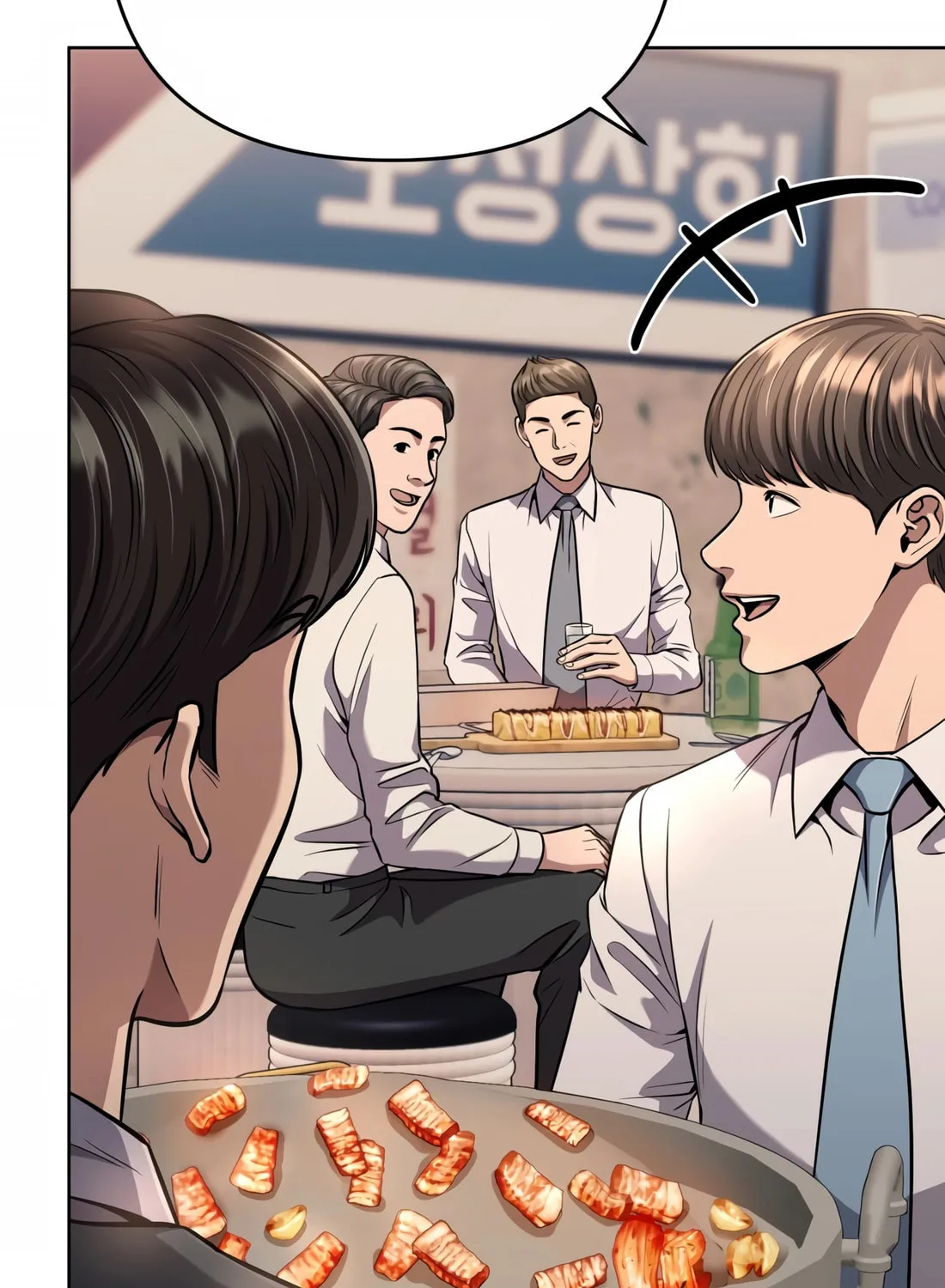 New Employee Kim Chul-Soo Chapter 49 page 73 - 