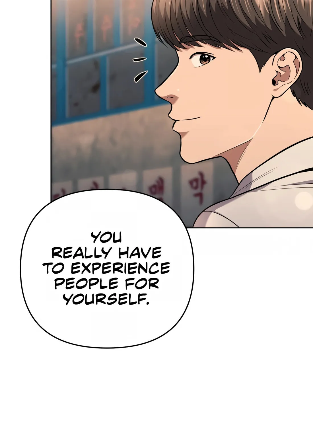 New Employee Kim Chul-Soo Chapter 49 page 77 - 