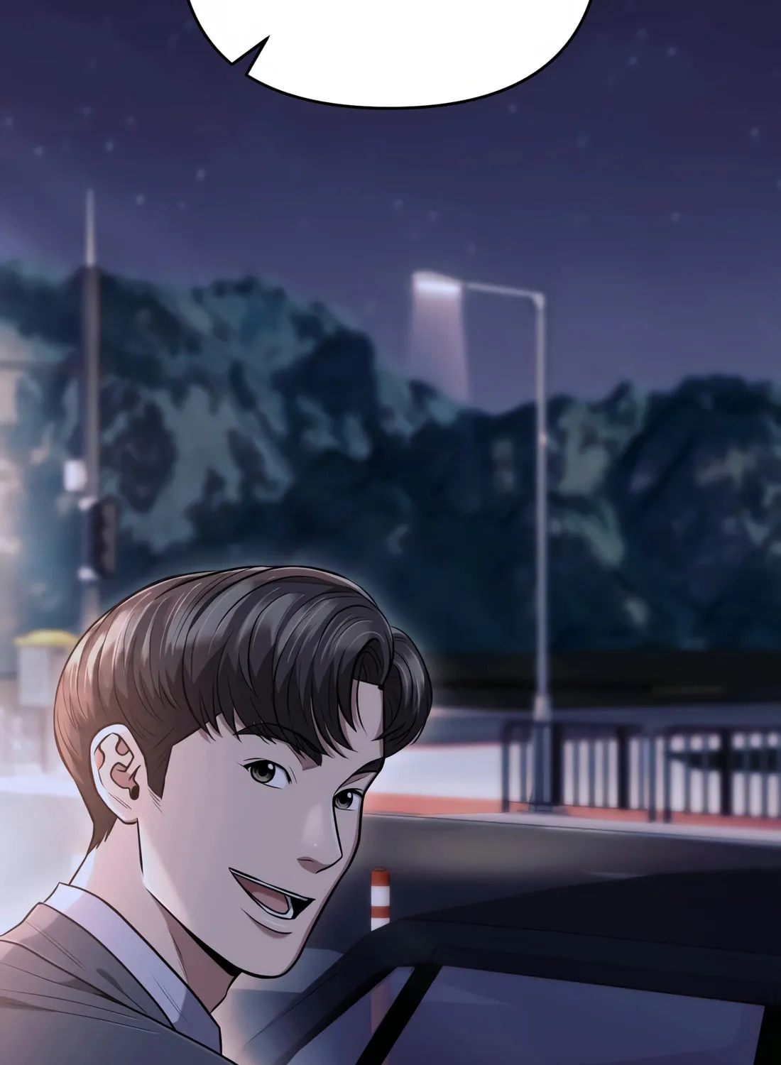 New Employee Kim Chul-Soo Chapter 49 page 79 - 