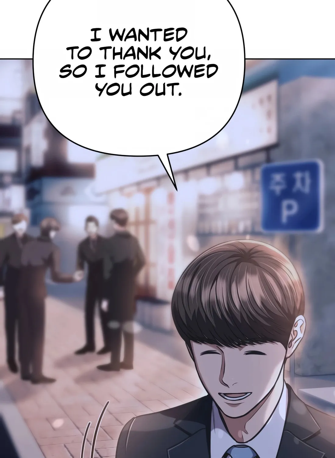 New Employee Kim Chul-Soo Chapter 49 page 81 - 