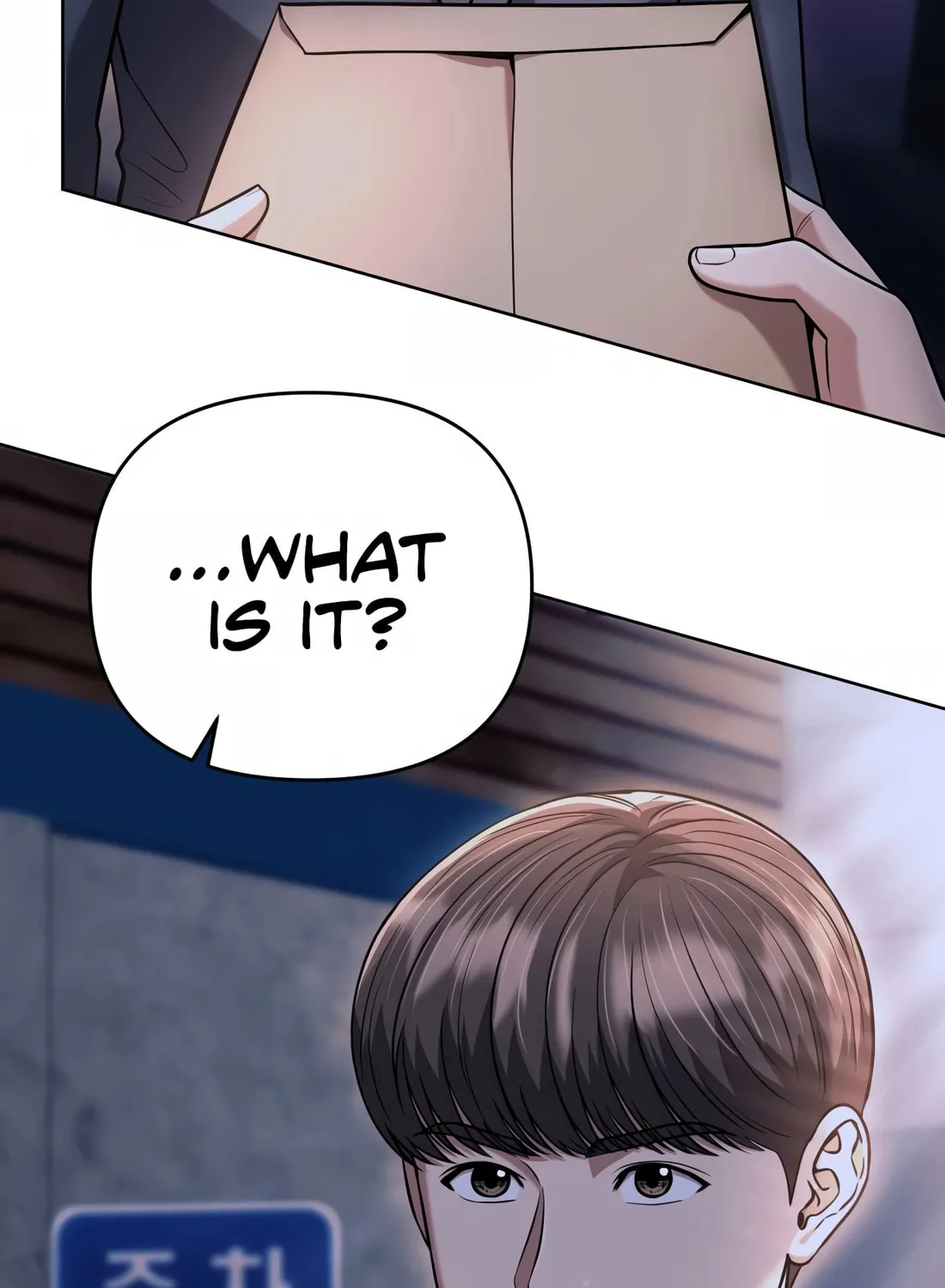New Employee Kim Chul-Soo Chapter 49 page 87 - 