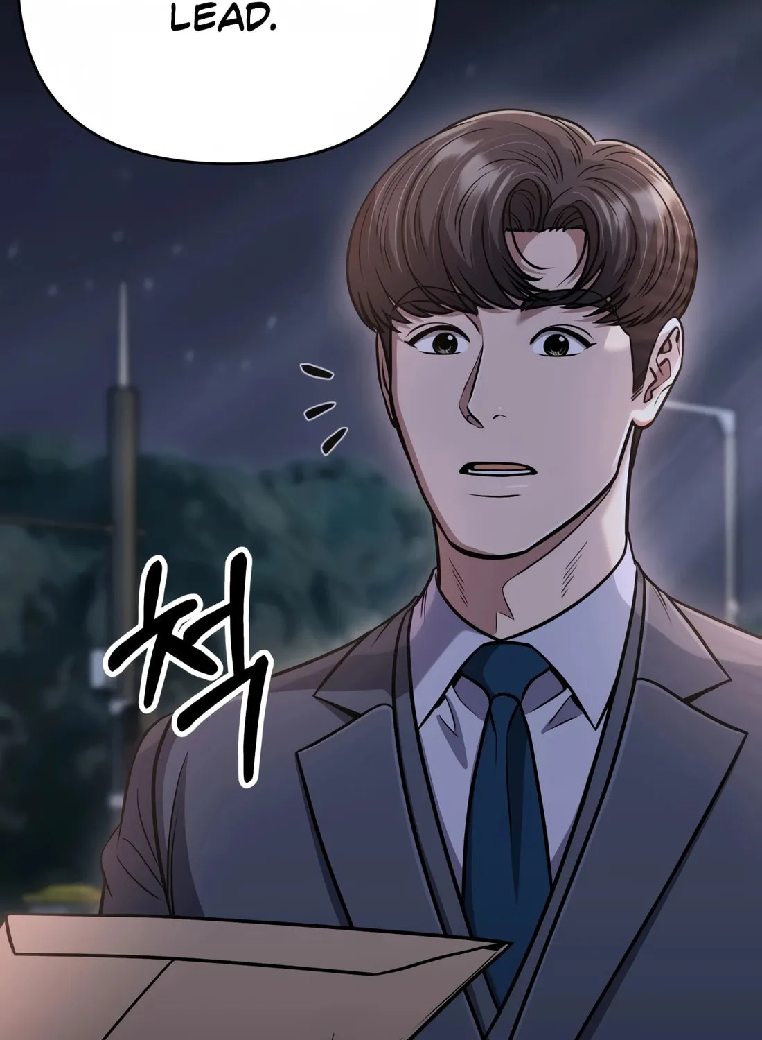 New Employee Kim Chul-Soo Chapter 49 page 96 - 