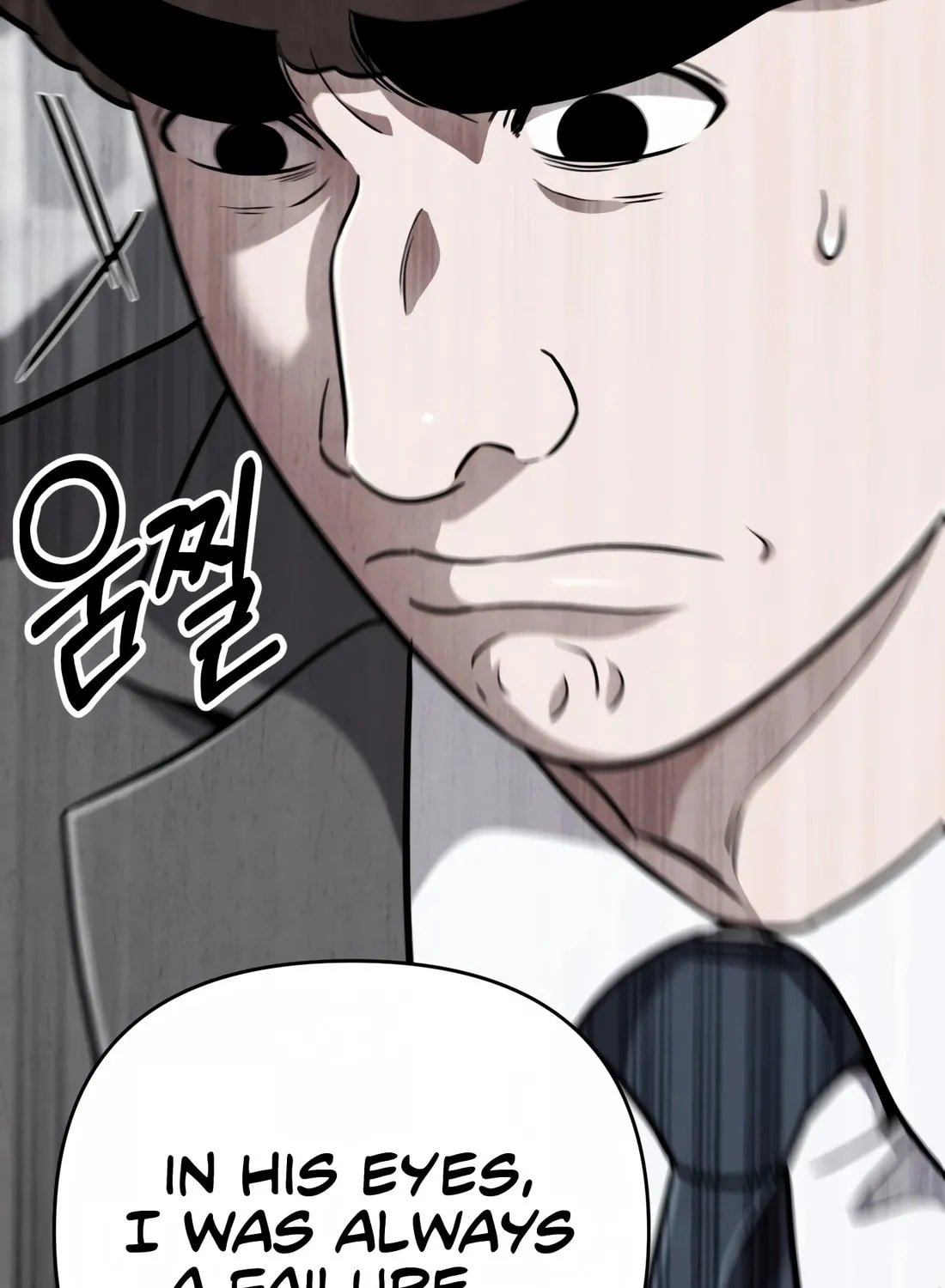 New Employee Kim Chul-Soo Chapter 50 page 104 - 