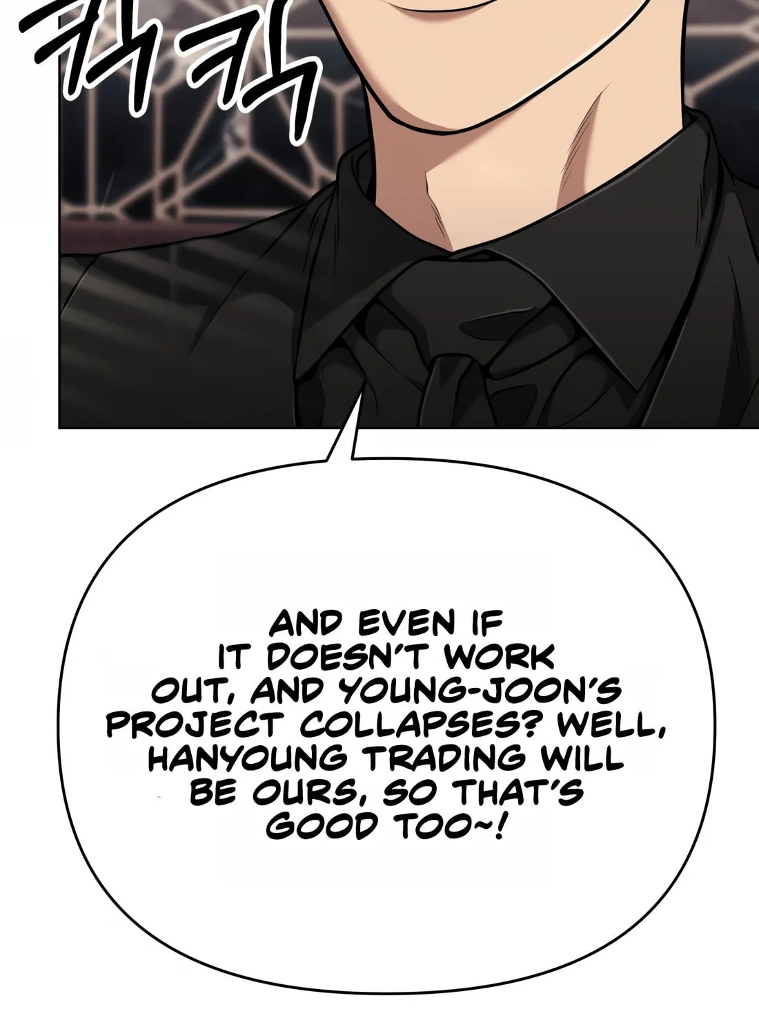 New Employee Kim Chul-Soo Chapter 50 page 122 - 