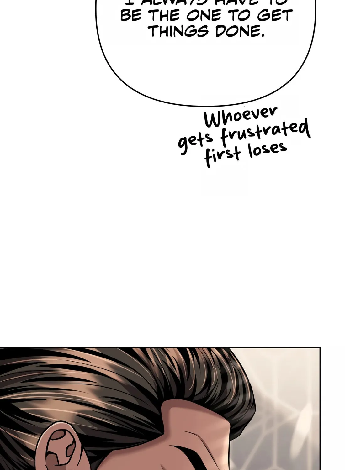 New Employee Kim Chul-Soo Chapter 50 page 126 - 