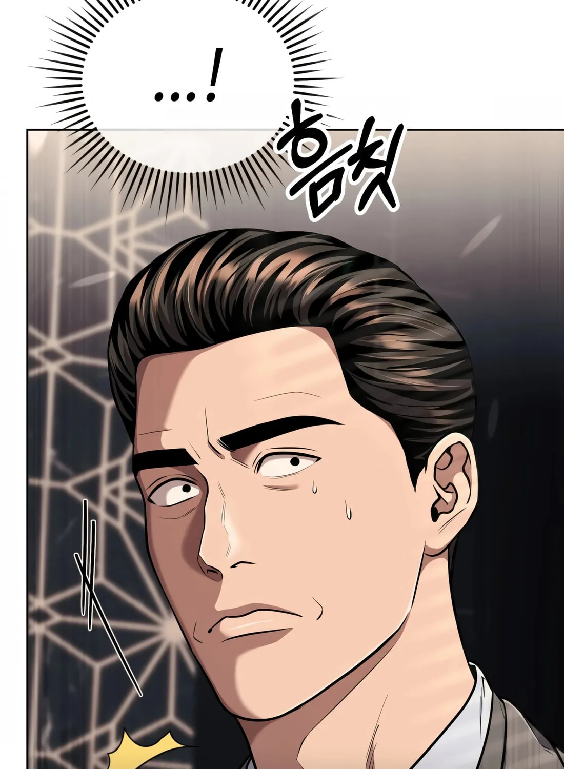 New Employee Kim Chul-Soo Chapter 50 page 146 - 