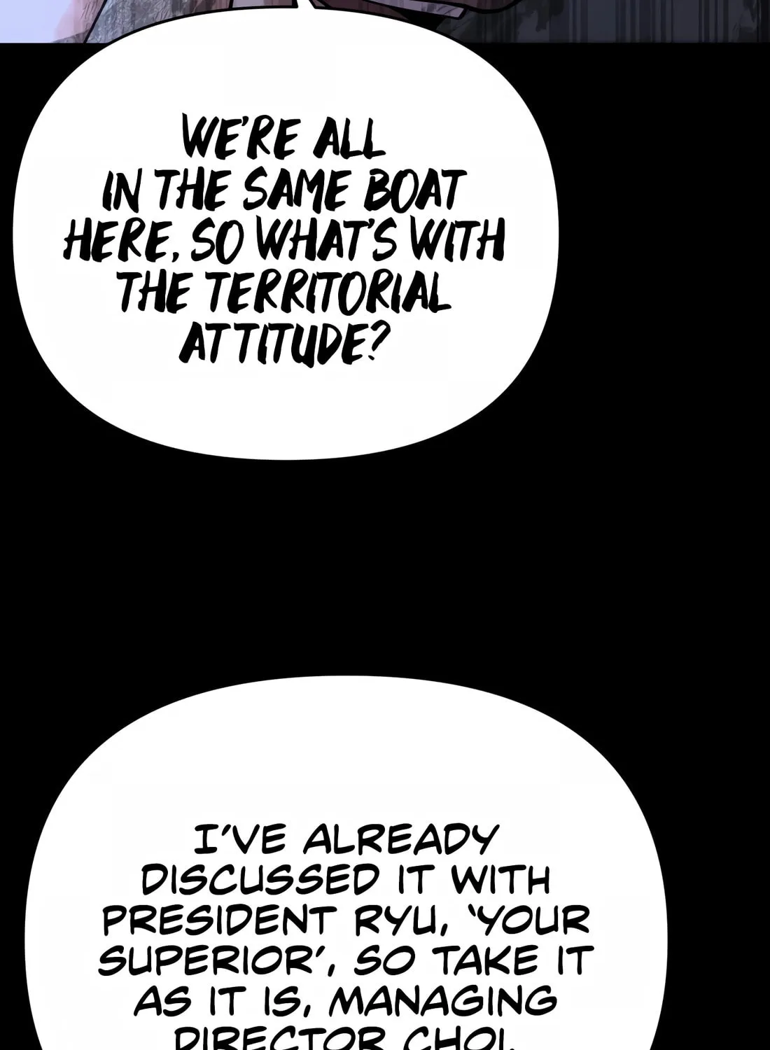 New Employee Kim Chul-Soo Chapter 50 page 18 - 