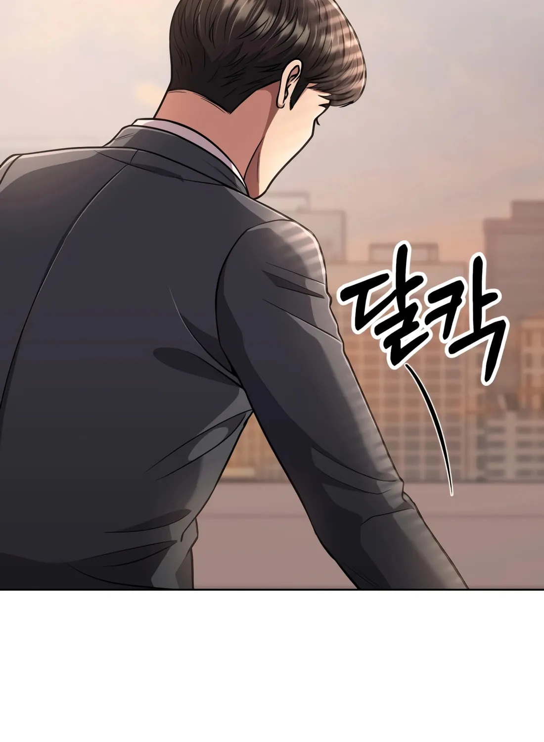 New Employee Kim Chul-Soo Chapter 50 page 5 - 