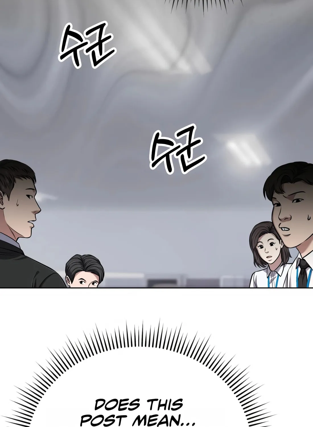 New Employee Kim Chul-Soo Chapter 50 page 62 - 