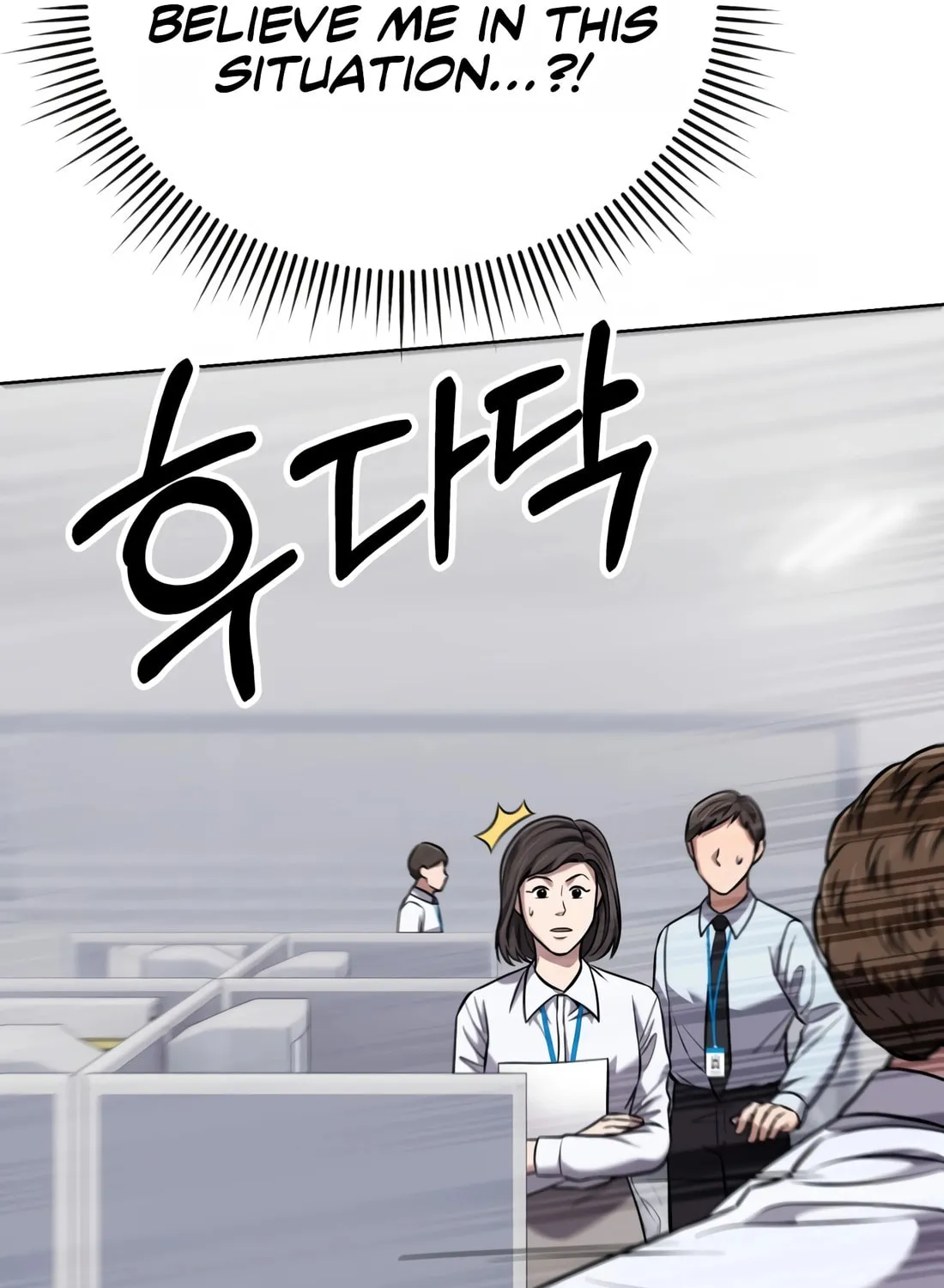 New Employee Kim Chul-Soo Chapter 50 page 68 - 