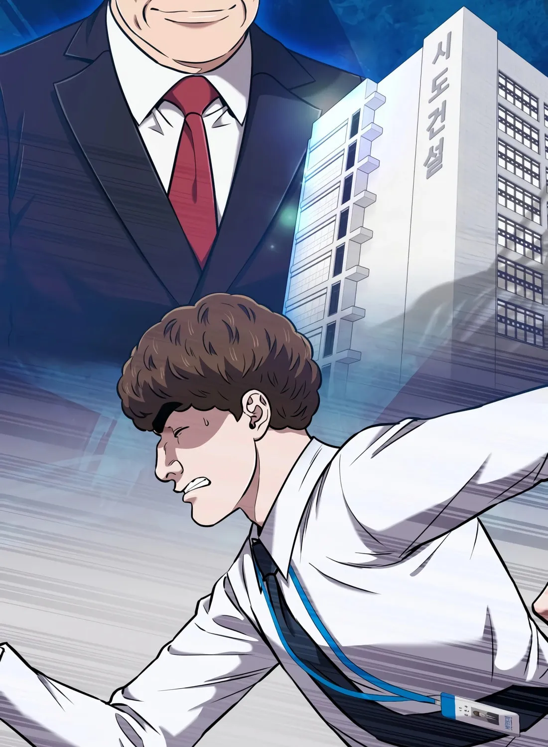 New Employee Kim Chul-Soo Chapter 50 page 70 - 