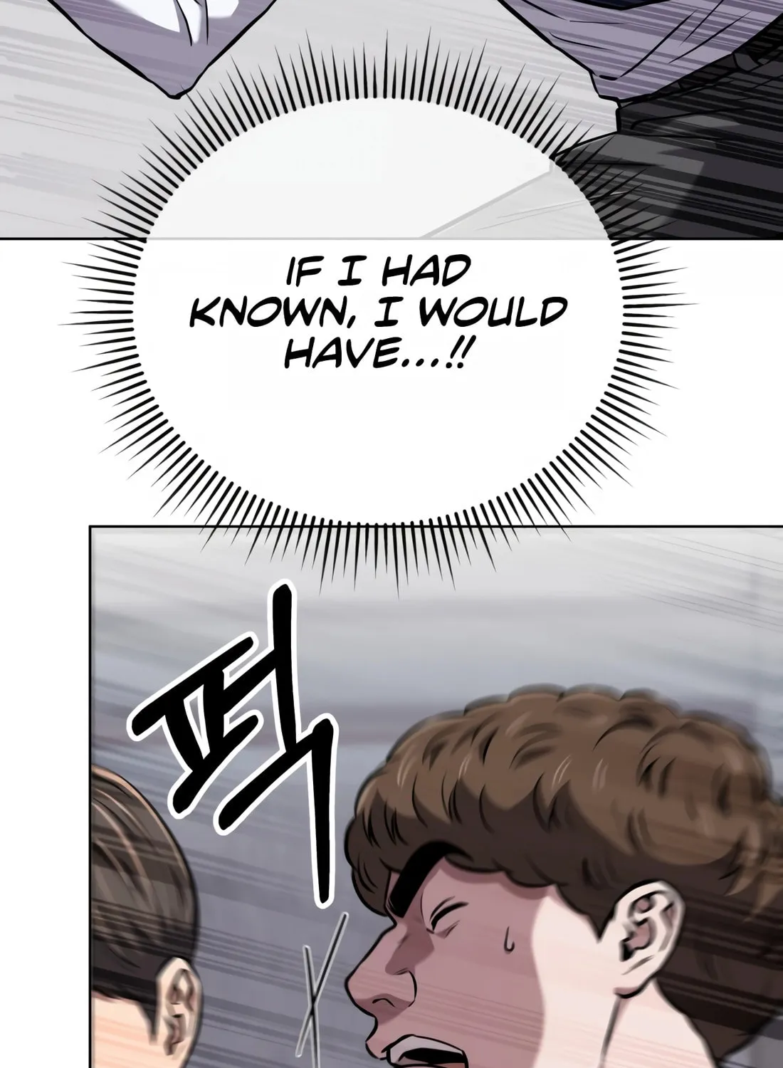 New Employee Kim Chul-Soo Chapter 50 page 71 - 